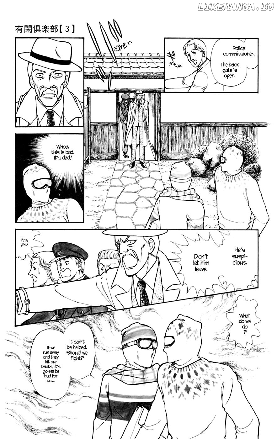 Yukan Club chapter 10.2 - page 4
