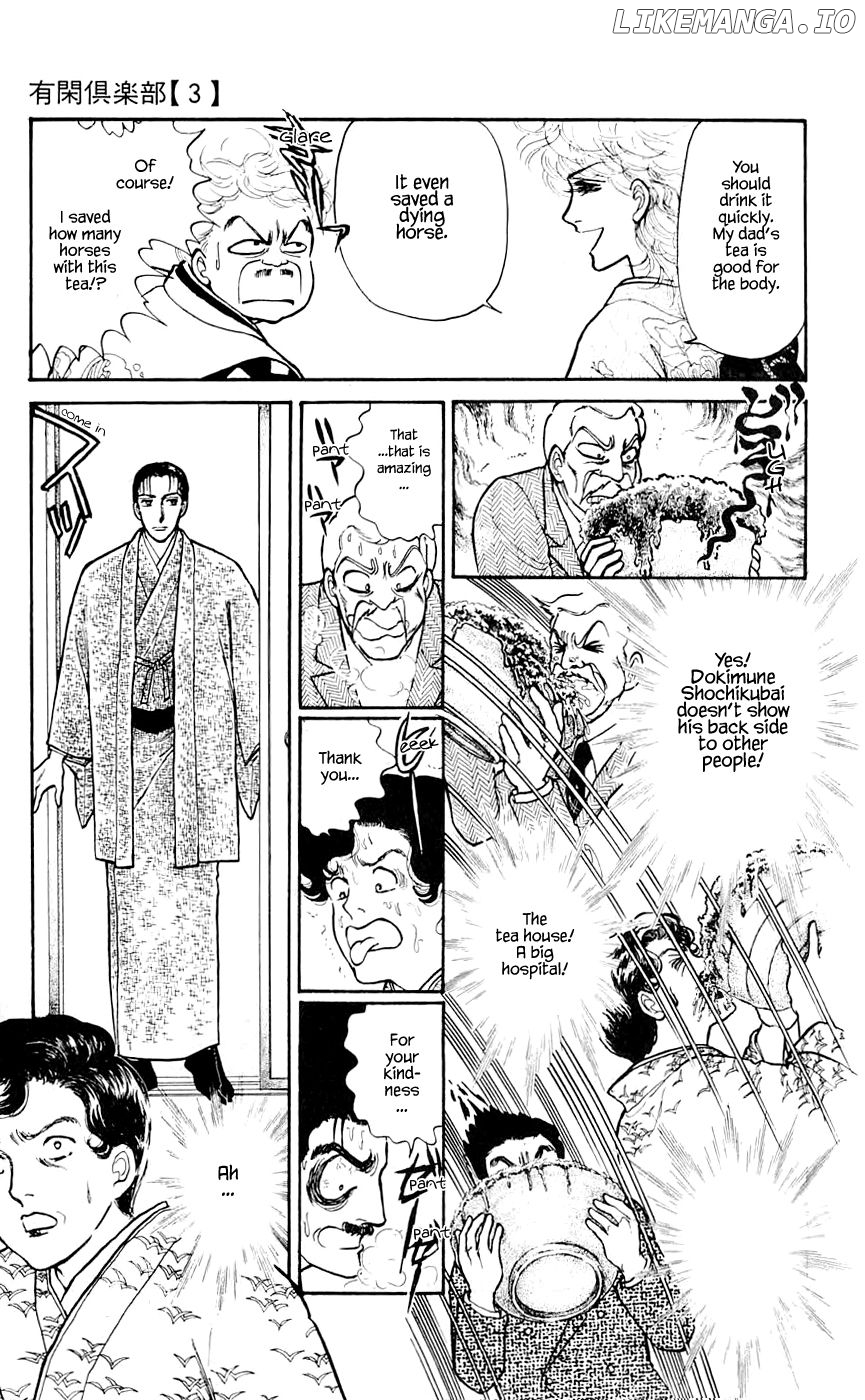 Yukan Club chapter 10.3 - page 4