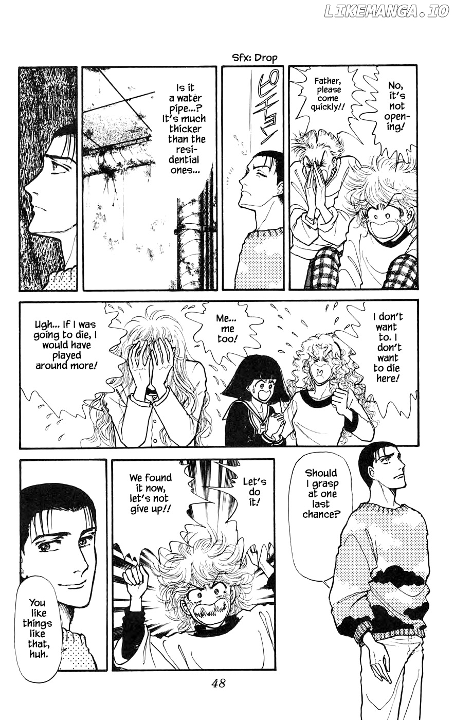 Yukan Club chapter 15.4 - page 5