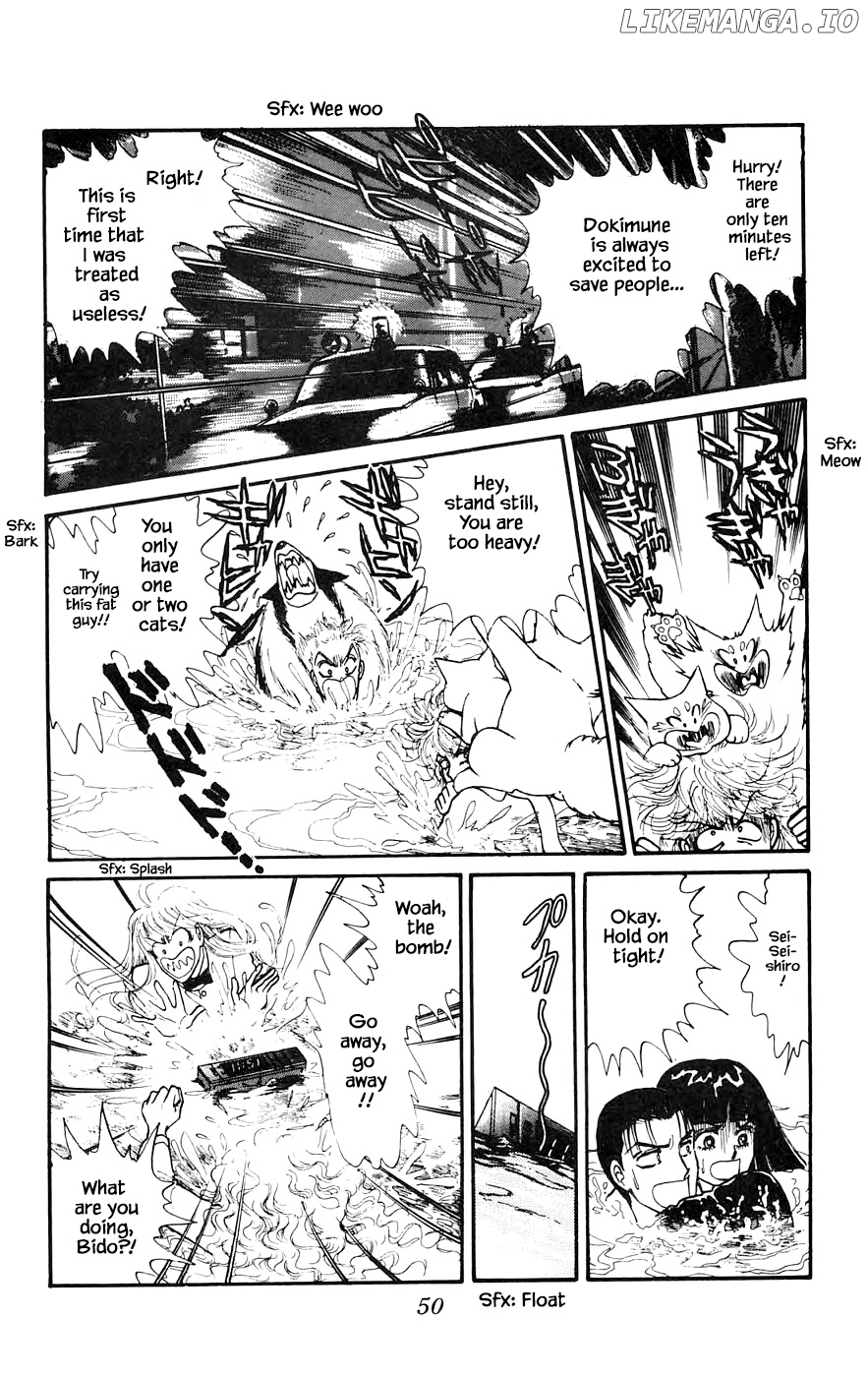 Yukan Club chapter 15.4 - page 7