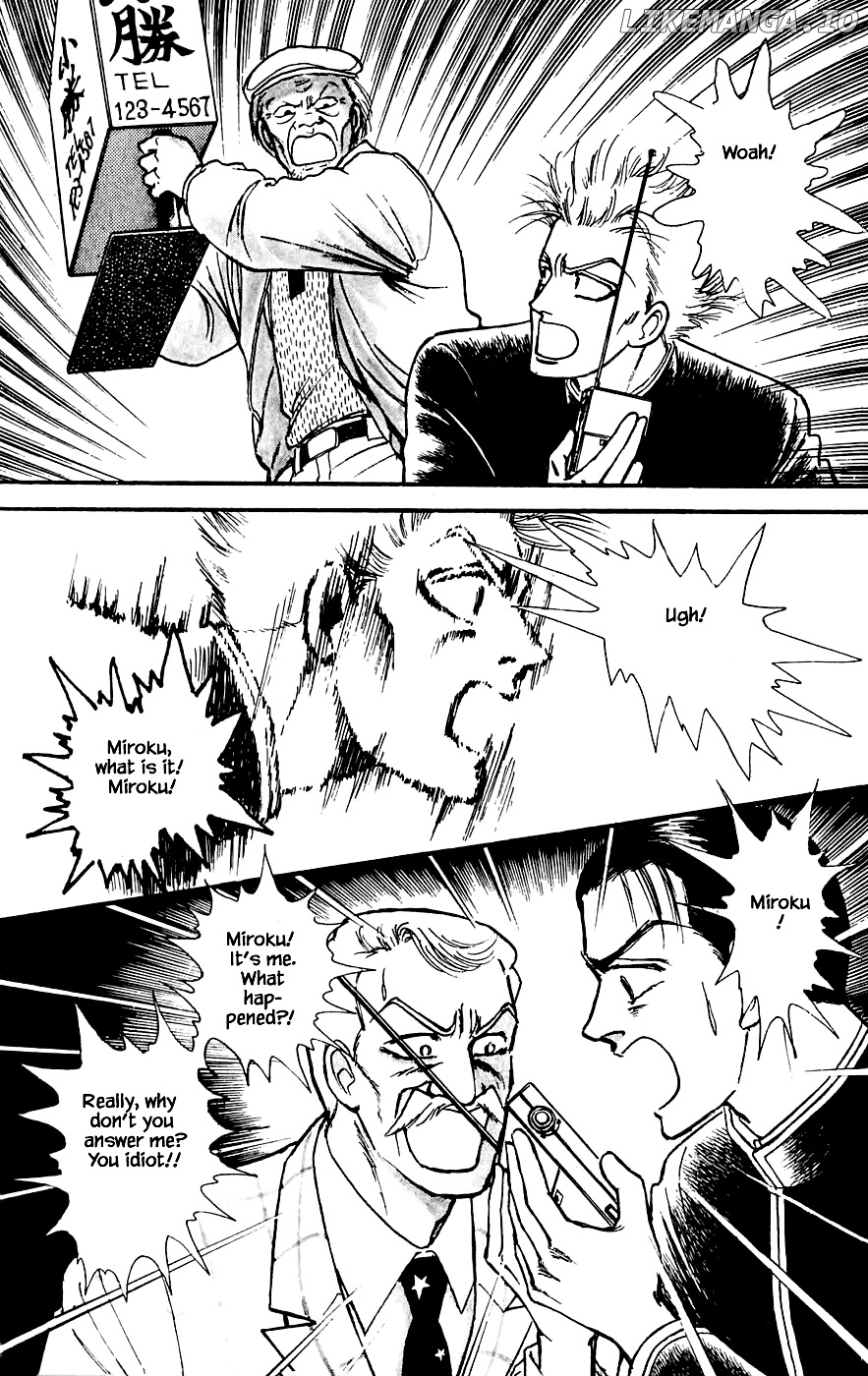 Yukan Club chapter 18.4 - page 3