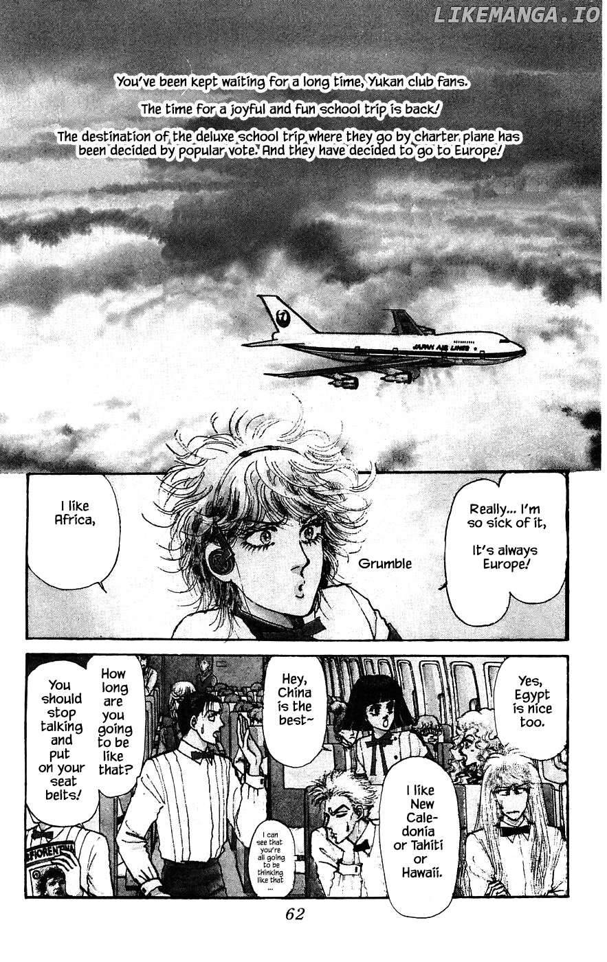 Yukan Club chapter 16.1 - page 2