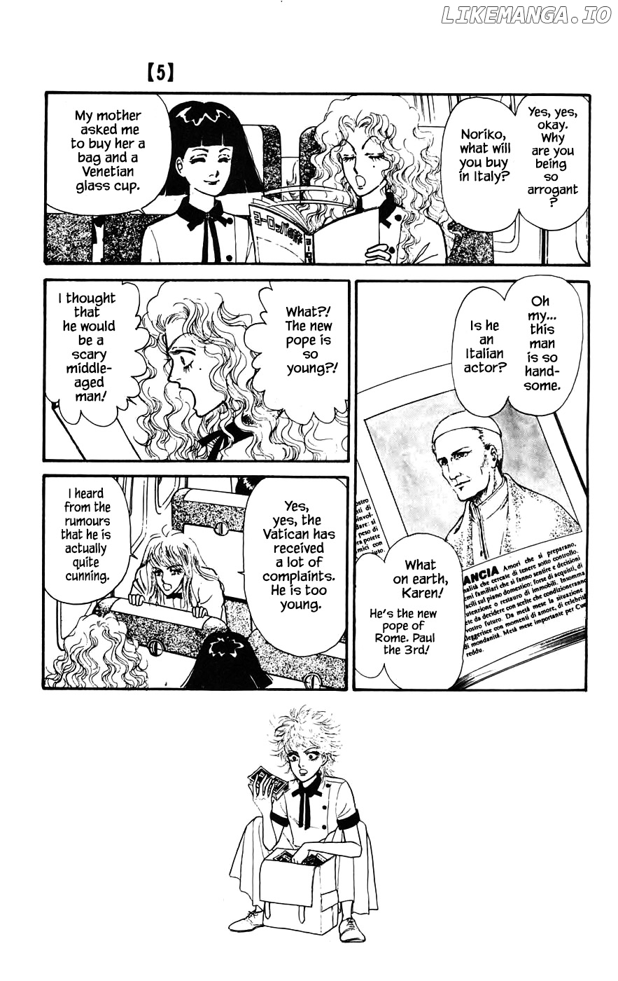 Yukan Club chapter 16.1 - page 3