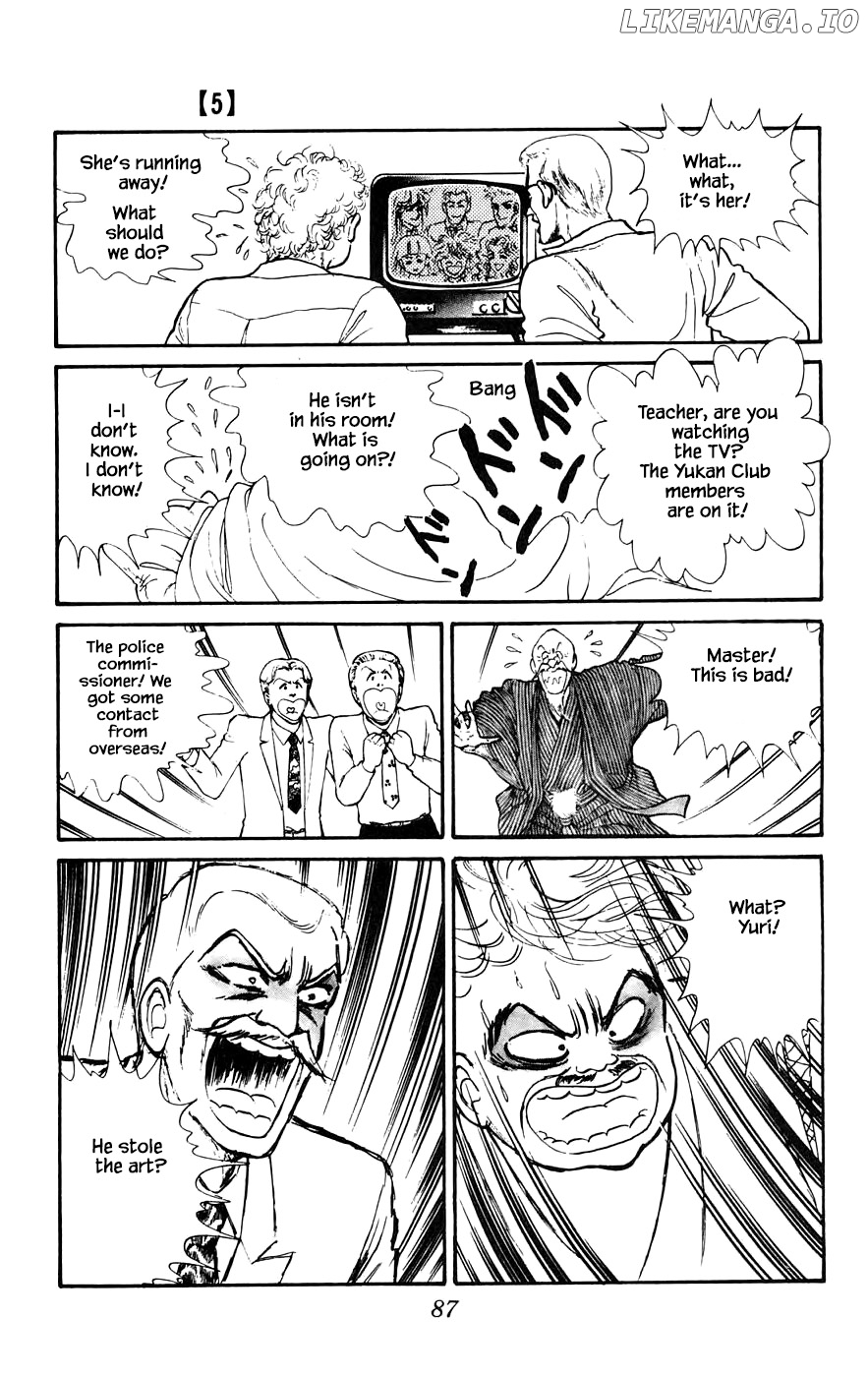 Yukan Club chapter 16.2 - page 2