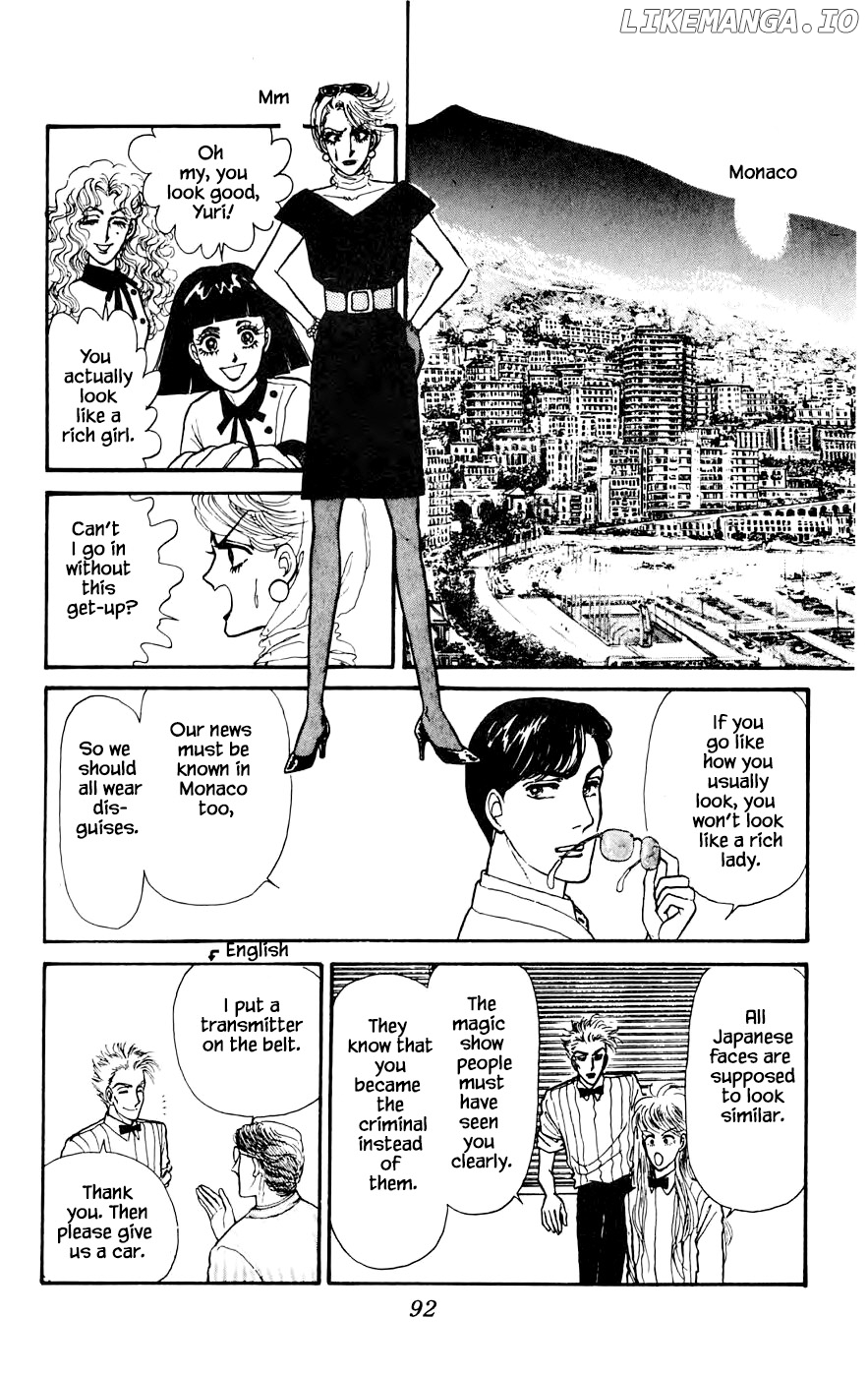 Yukan Club chapter 16.2 - page 7