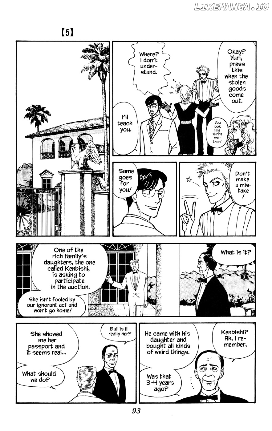 Yukan Club chapter 16.2 - page 8