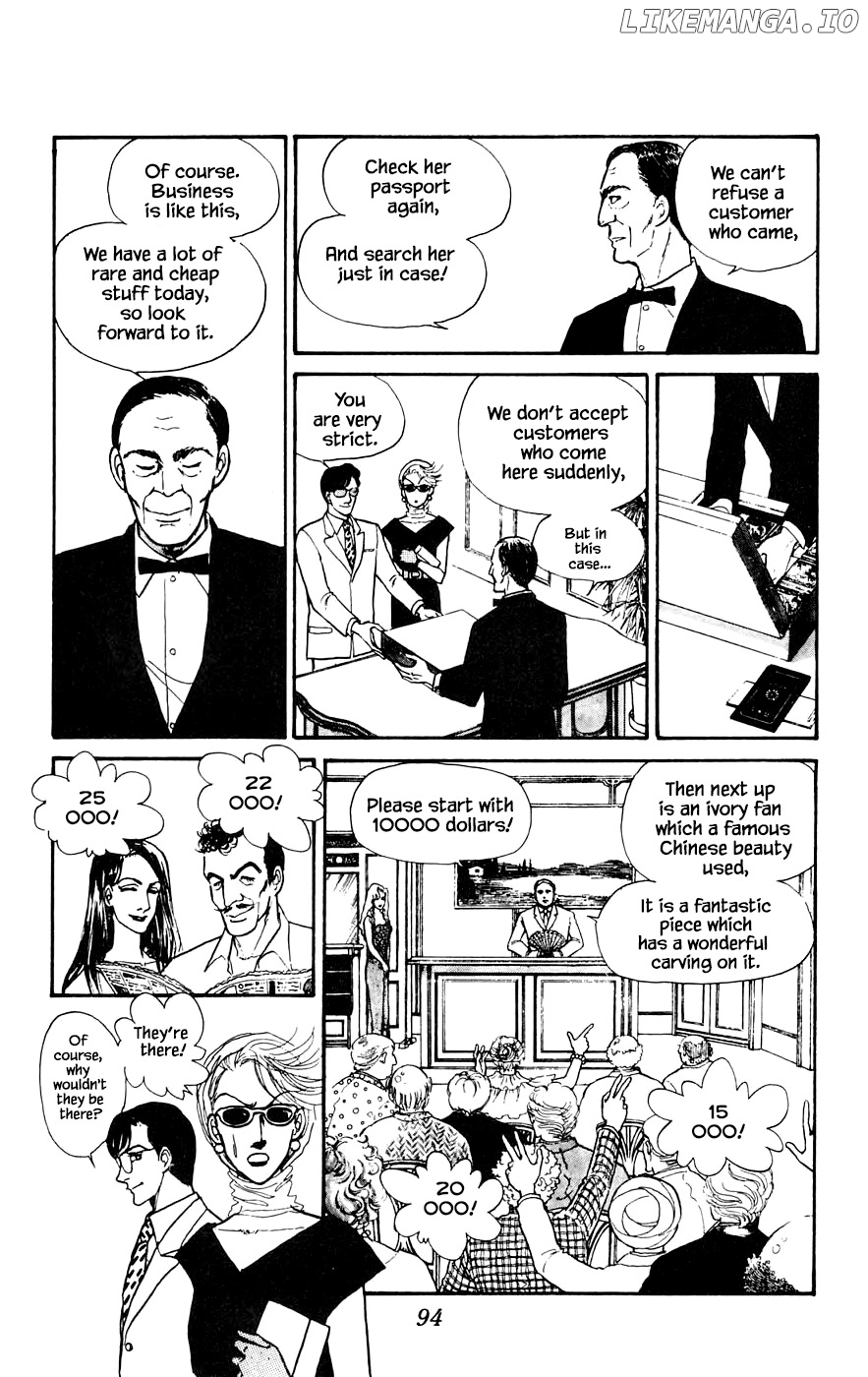 Yukan Club chapter 16.2 - page 9