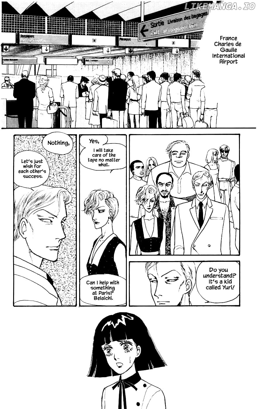 Yukan Club chapter 16.3 - page 4