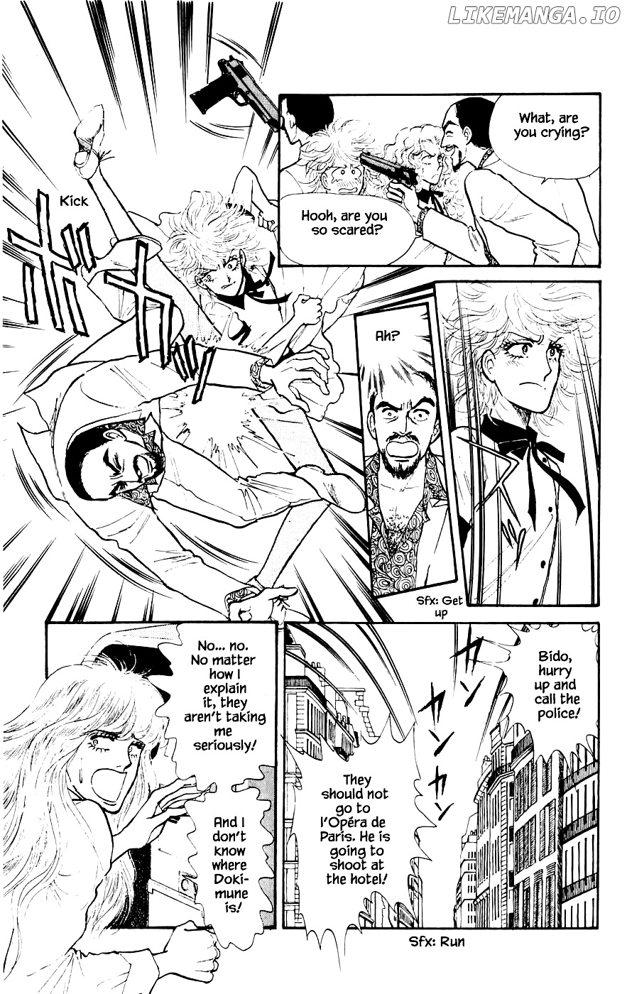 Yukan Club chapter 16.4 - page 12