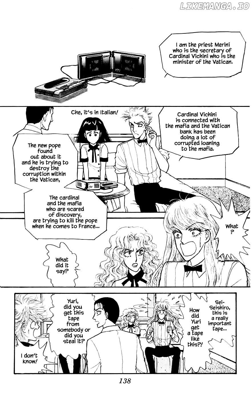 Yukan Club chapter 16.4 - page 5