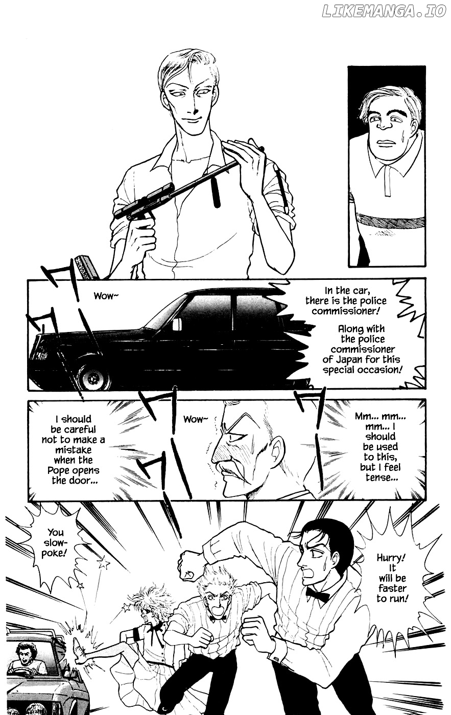 Yukan Club chapter 16.5 - page 2