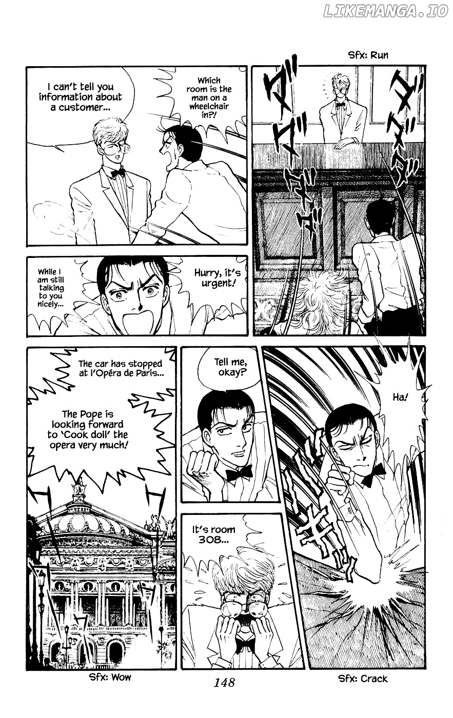 Yukan Club chapter 16.5 - page 3