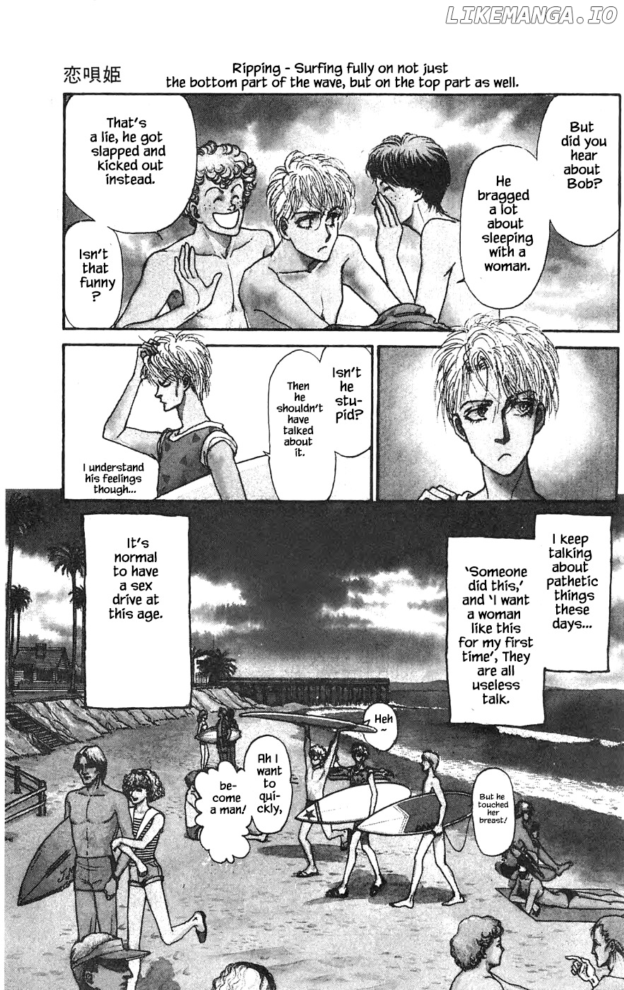 Yukan Club chapter 16.6 - page 3