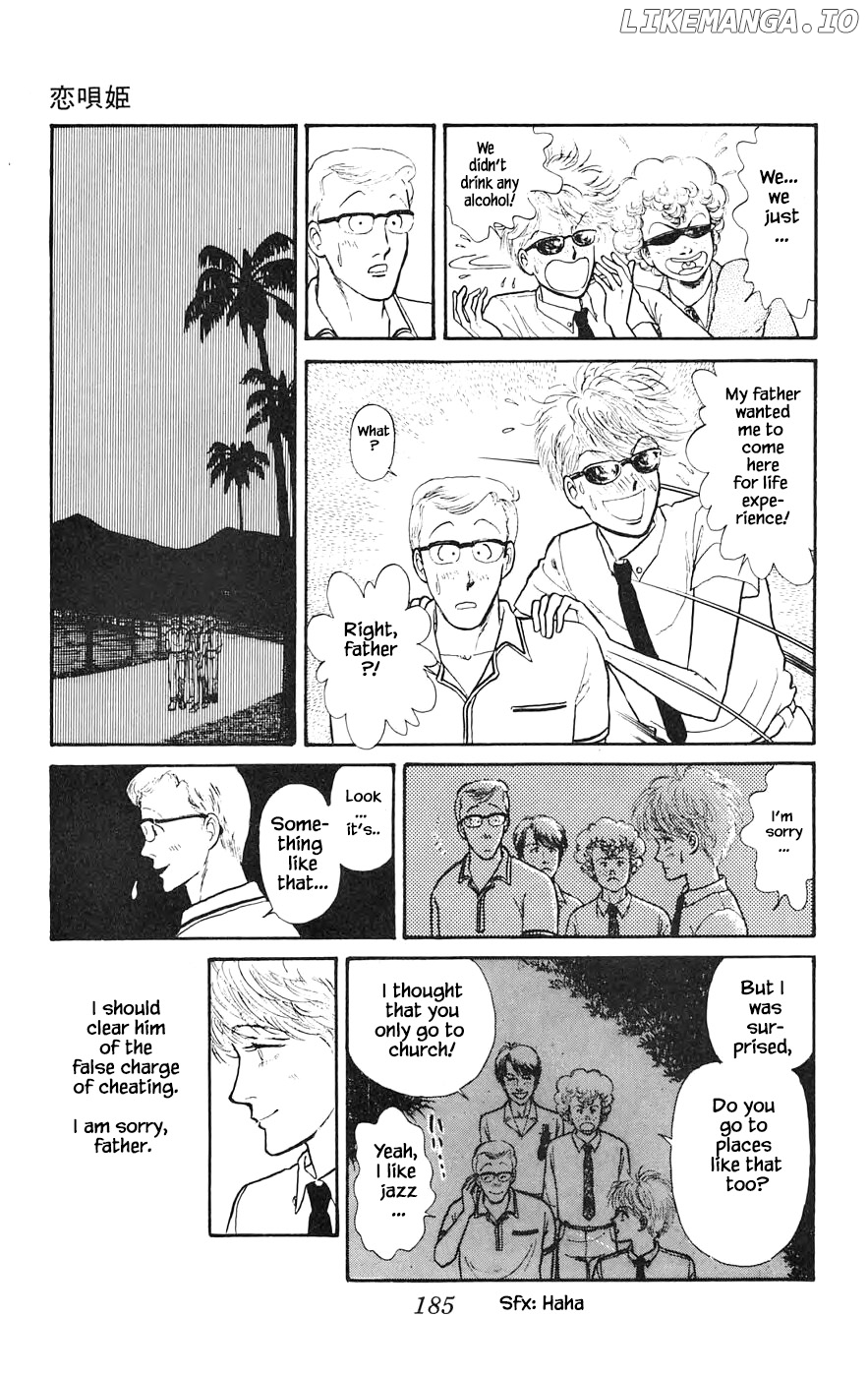 Yukan Club chapter 16.7 - page 2