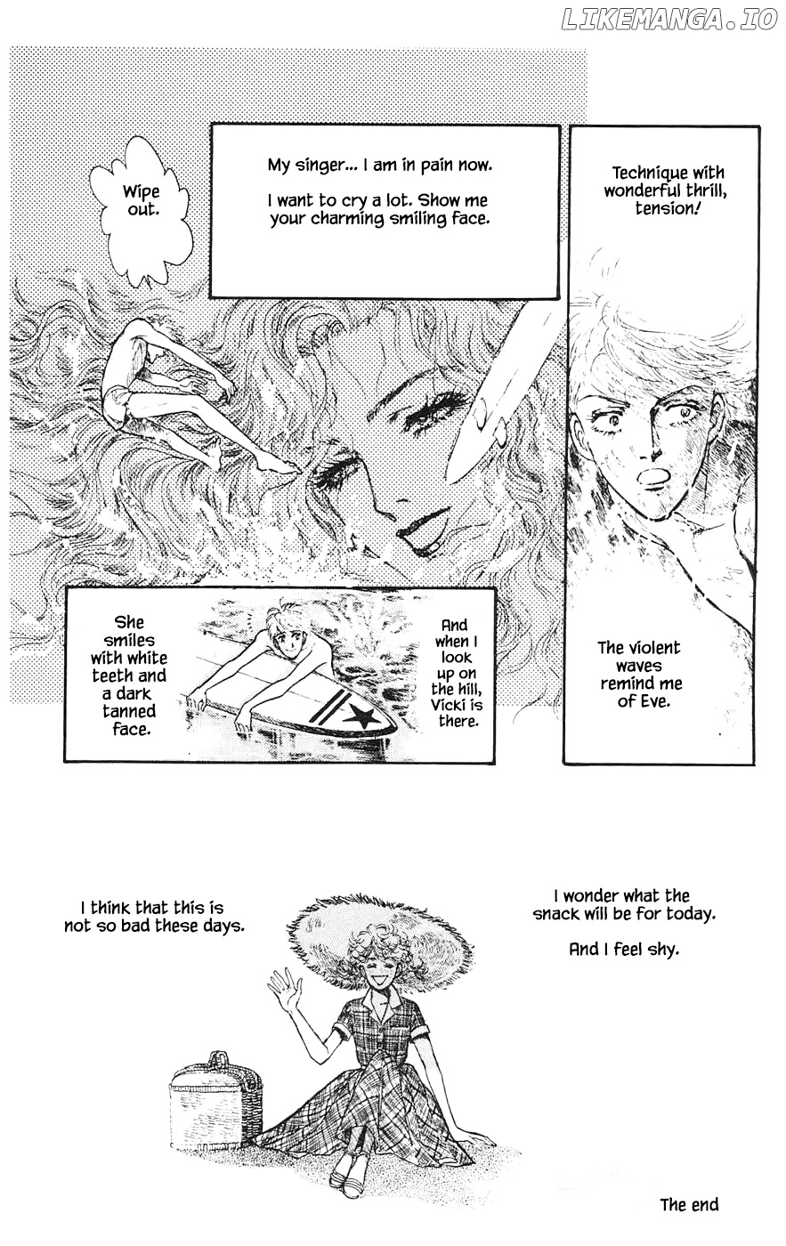 Yukan Club chapter 16.7 - page 20