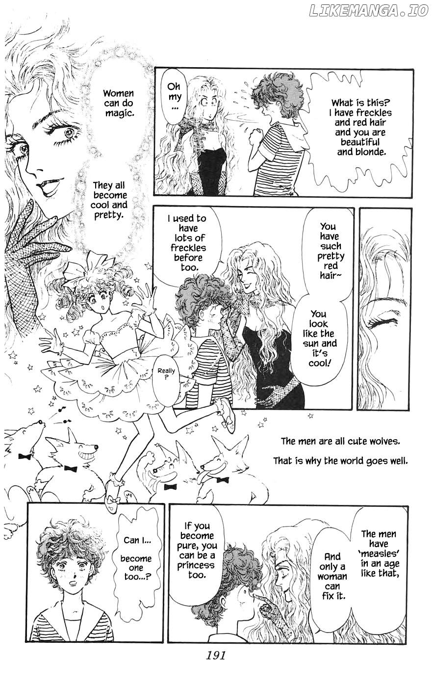 Yukan Club chapter 16.7 - page 8