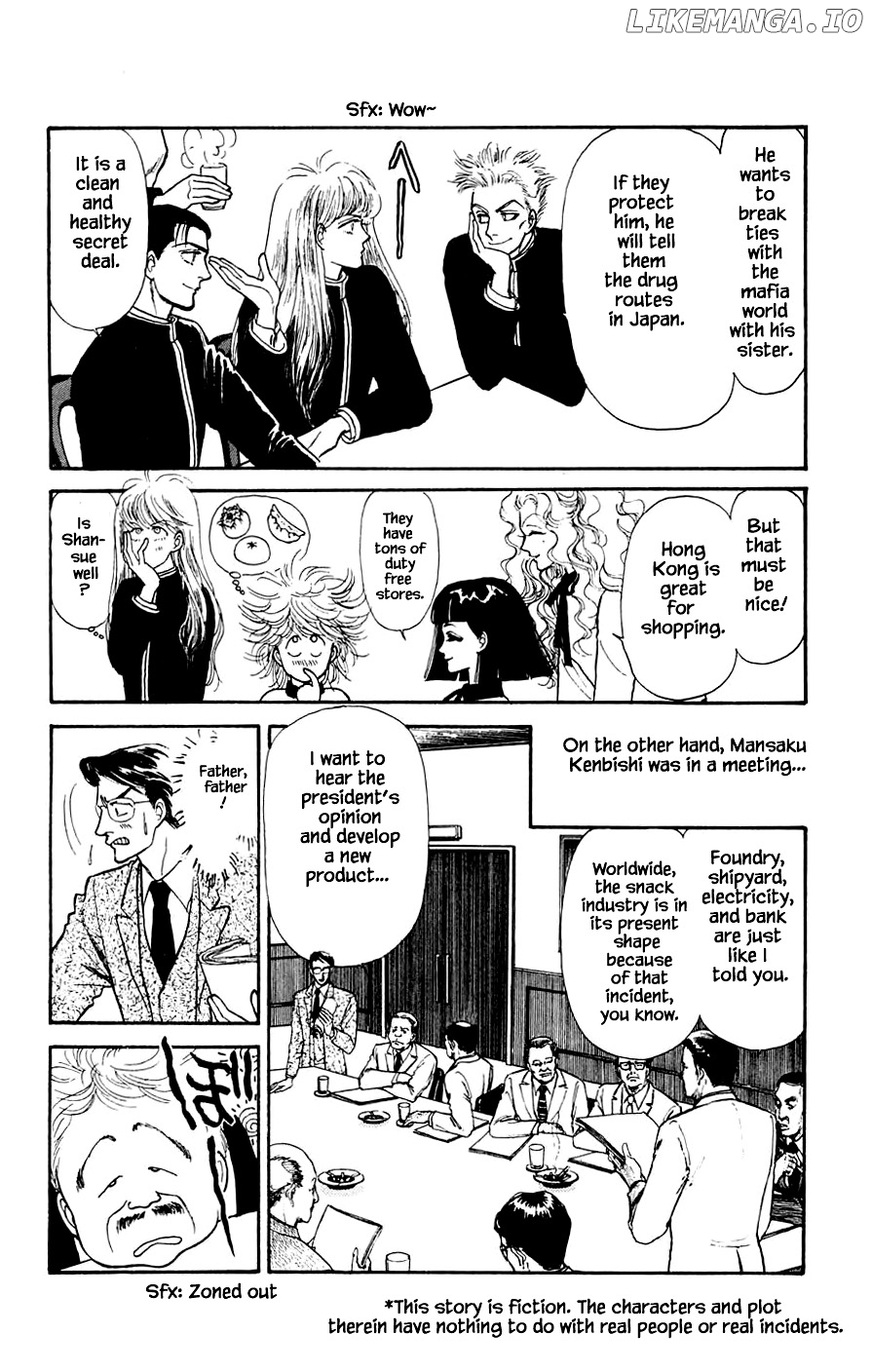 Yukan Club chapter 17.1 - page 11