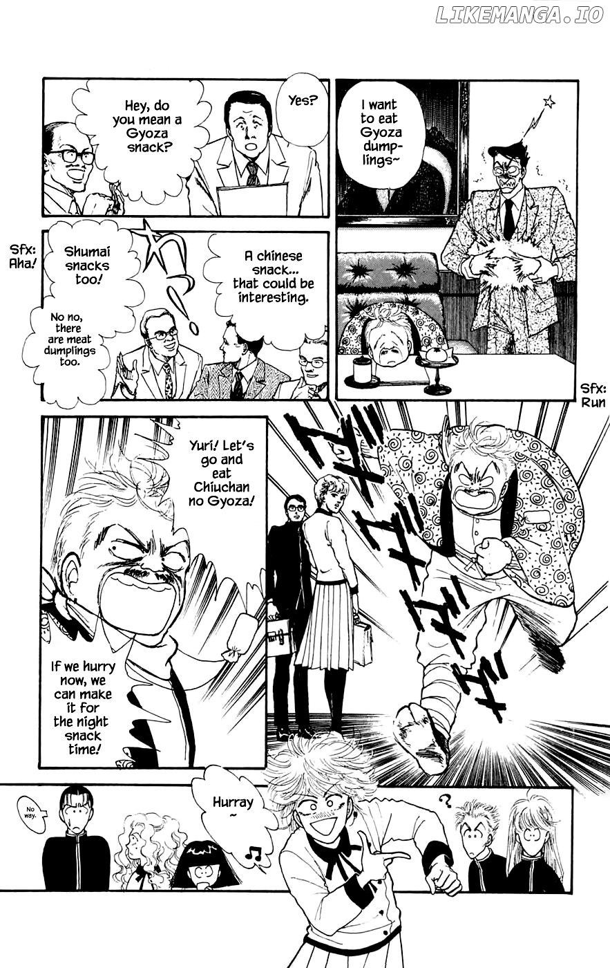 Yukan Club chapter 17.1 - page 12