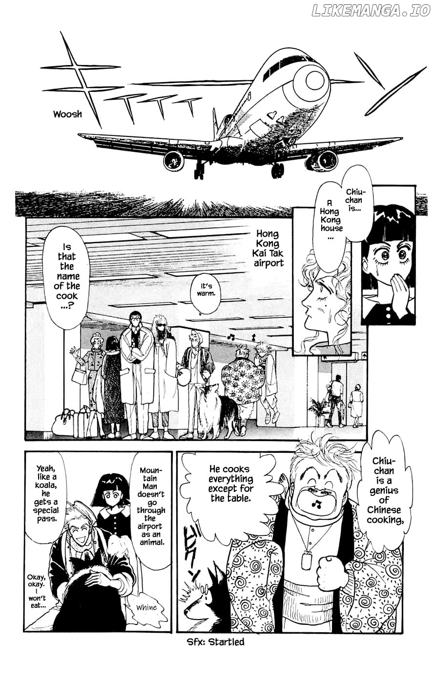 Yukan Club chapter 17.1 - page 13
