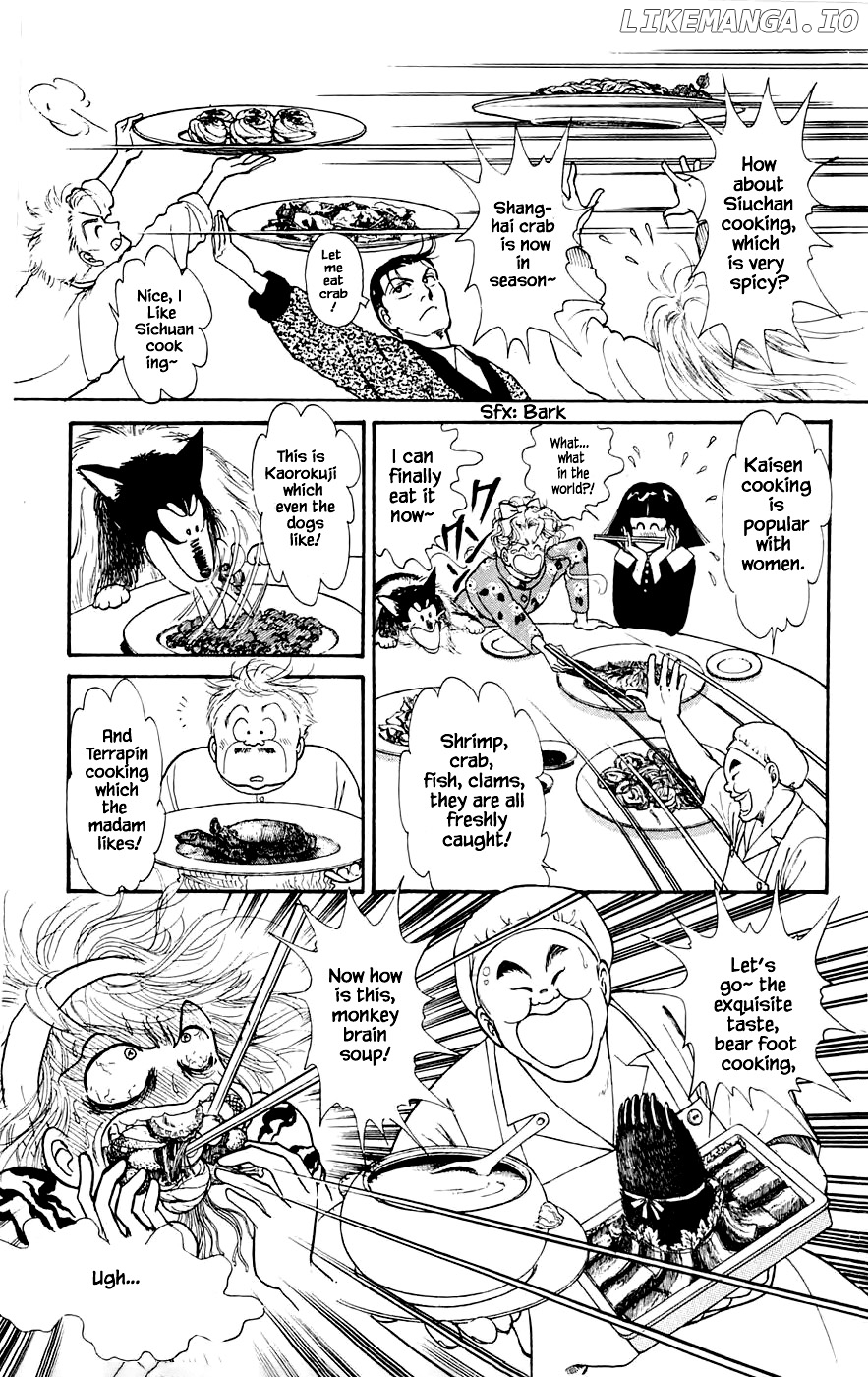Yukan Club chapter 17.1 - page 22