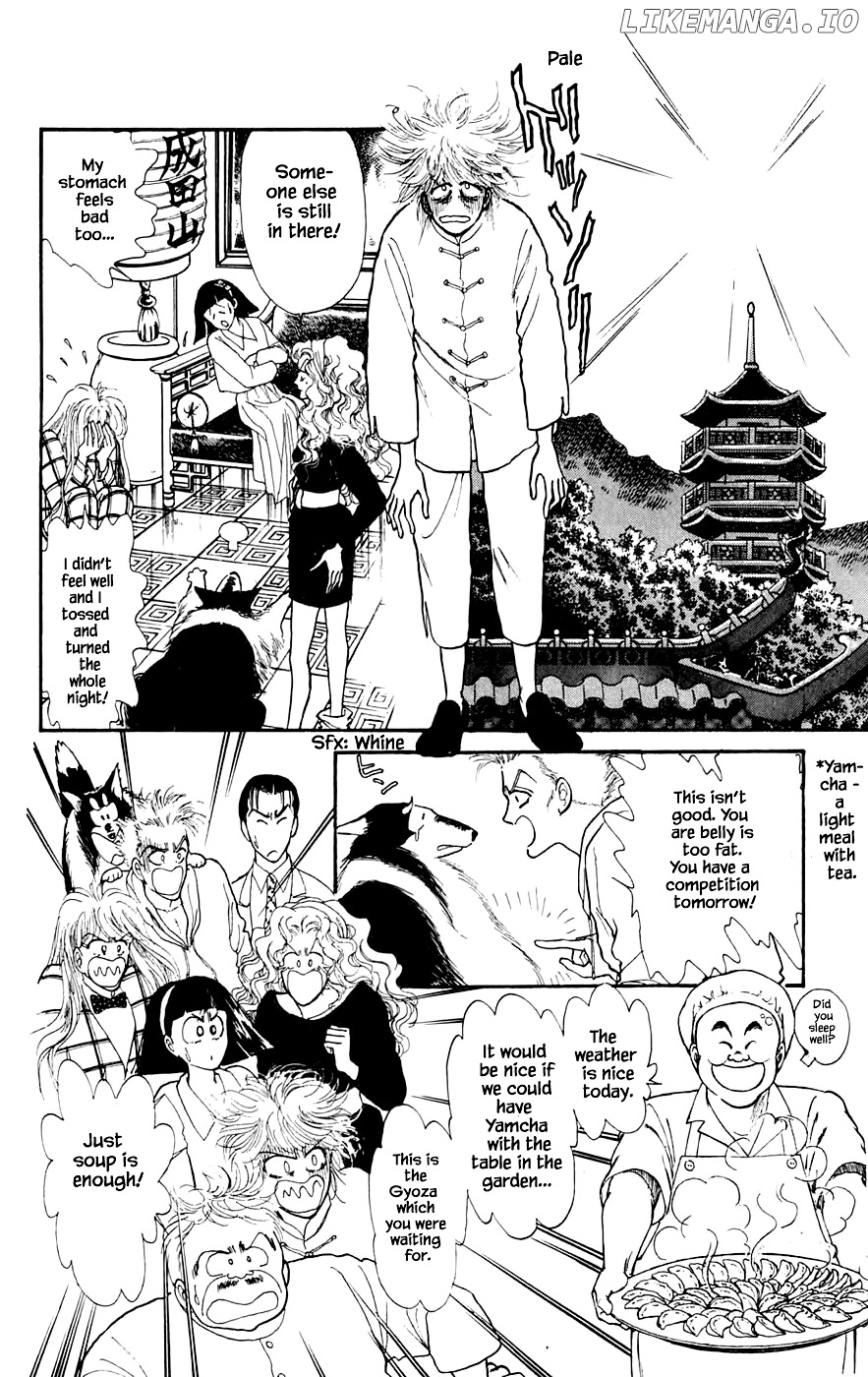 Yukan Club chapter 17.1 - page 23