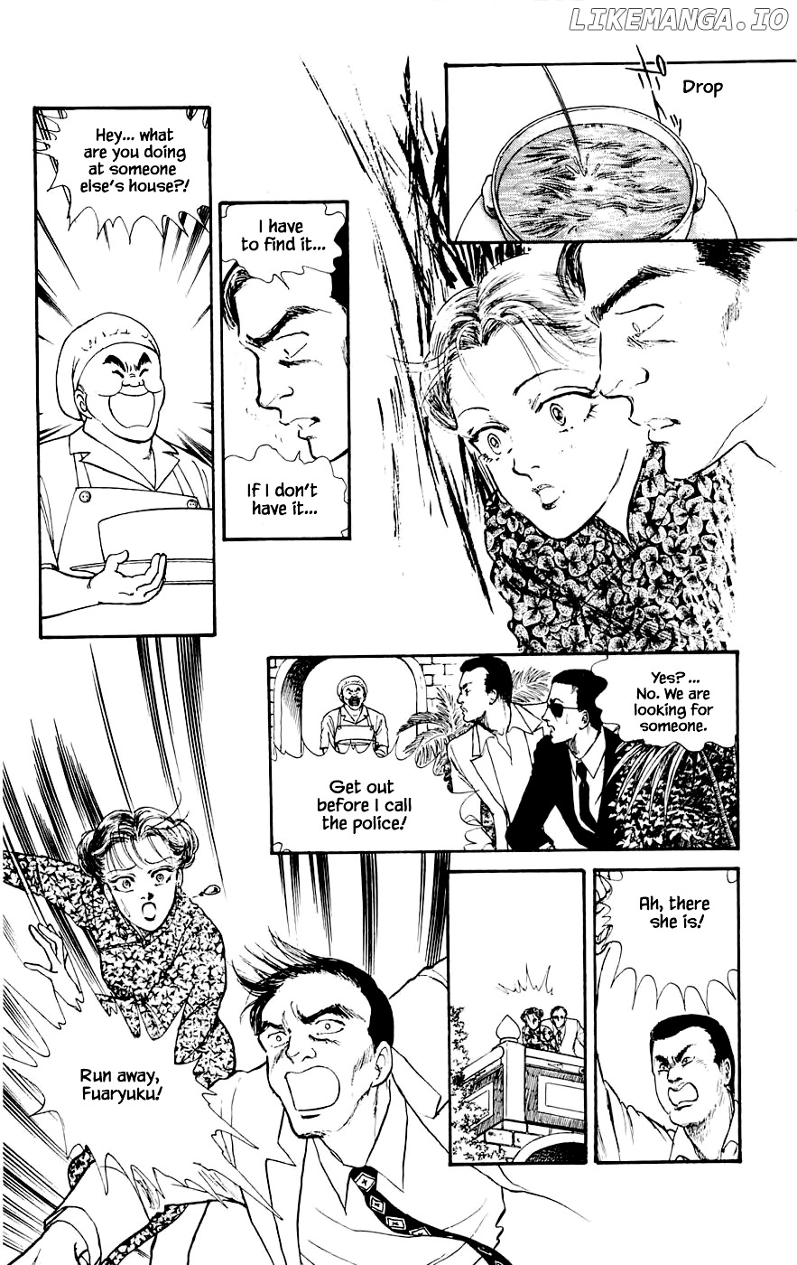 Yukan Club chapter 17.1 - page 26
