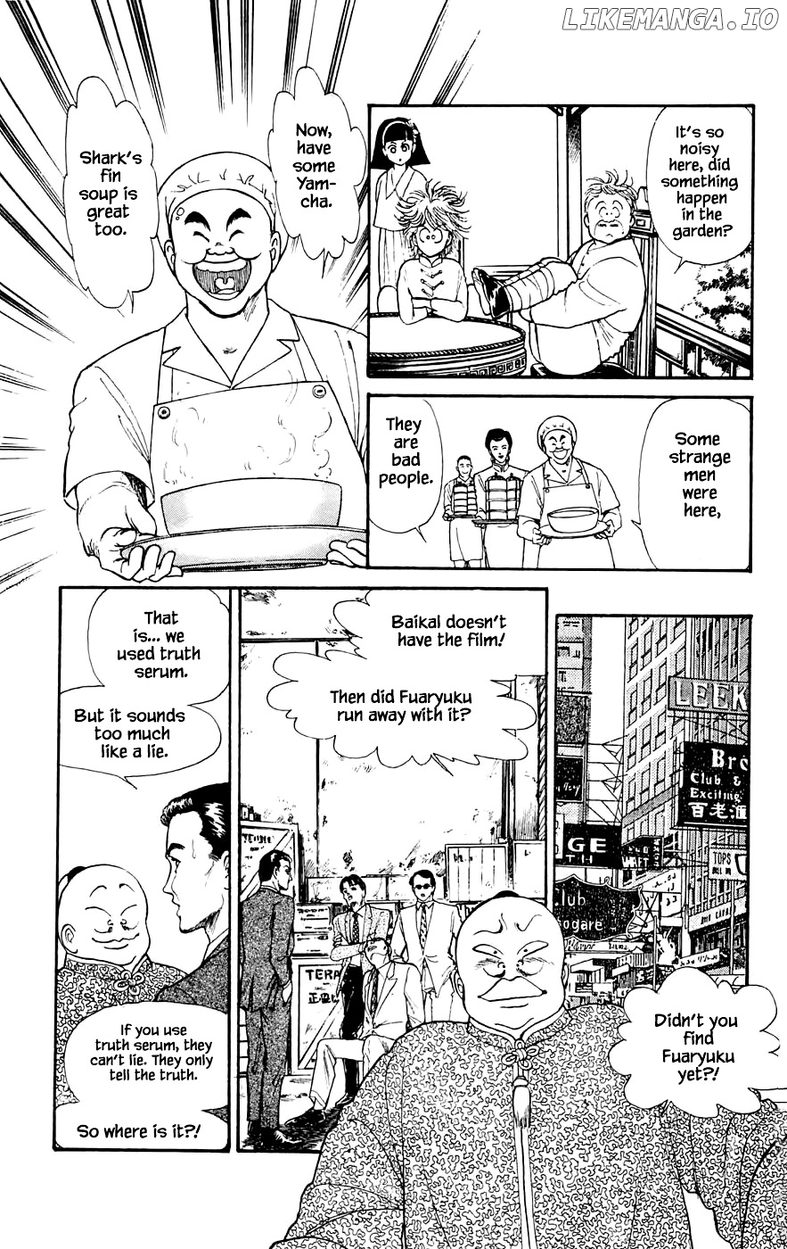 Yukan Club chapter 17.1 - page 27