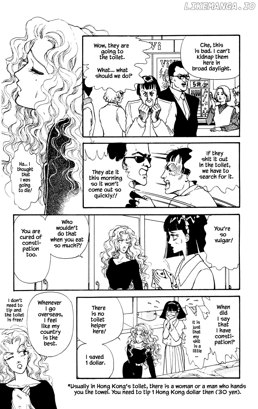 Yukan Club chapter 17.2 - page 2