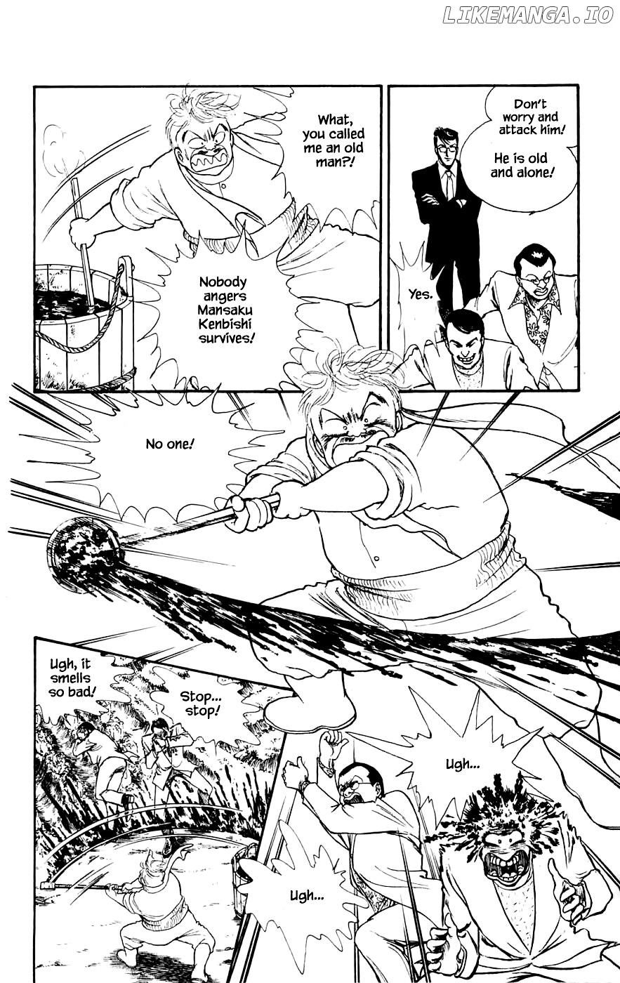 Yukan Club chapter 17.2 - page 7