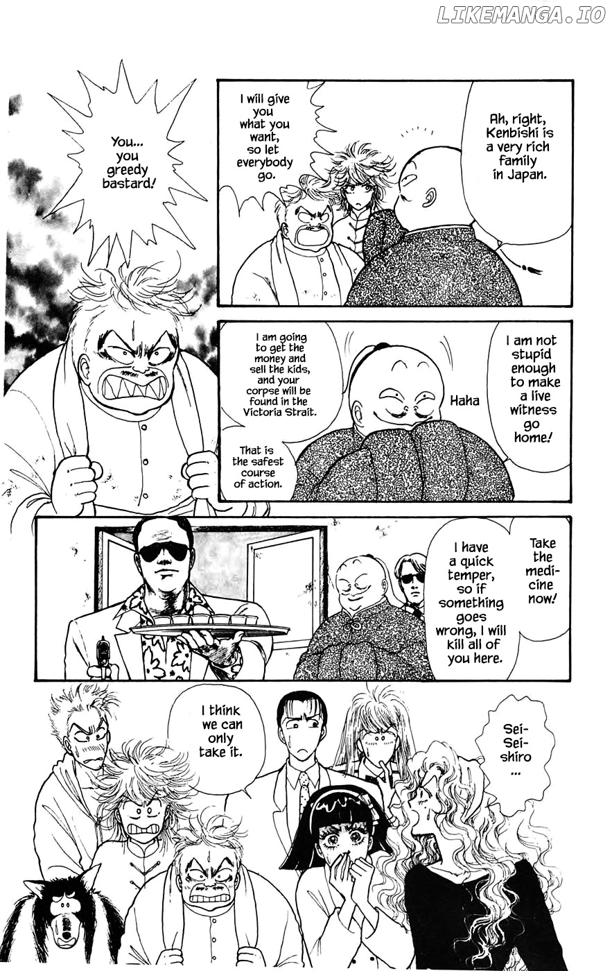 Yukan Club chapter 17.3 - page 3