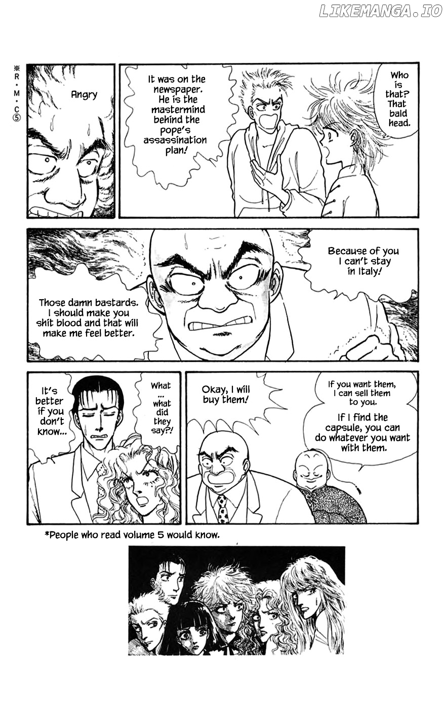 Yukan Club chapter 17.3 - page 5