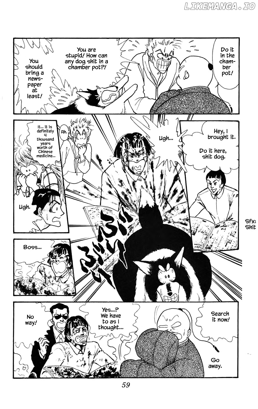 Yukan Club chapter 17.3 - page 7