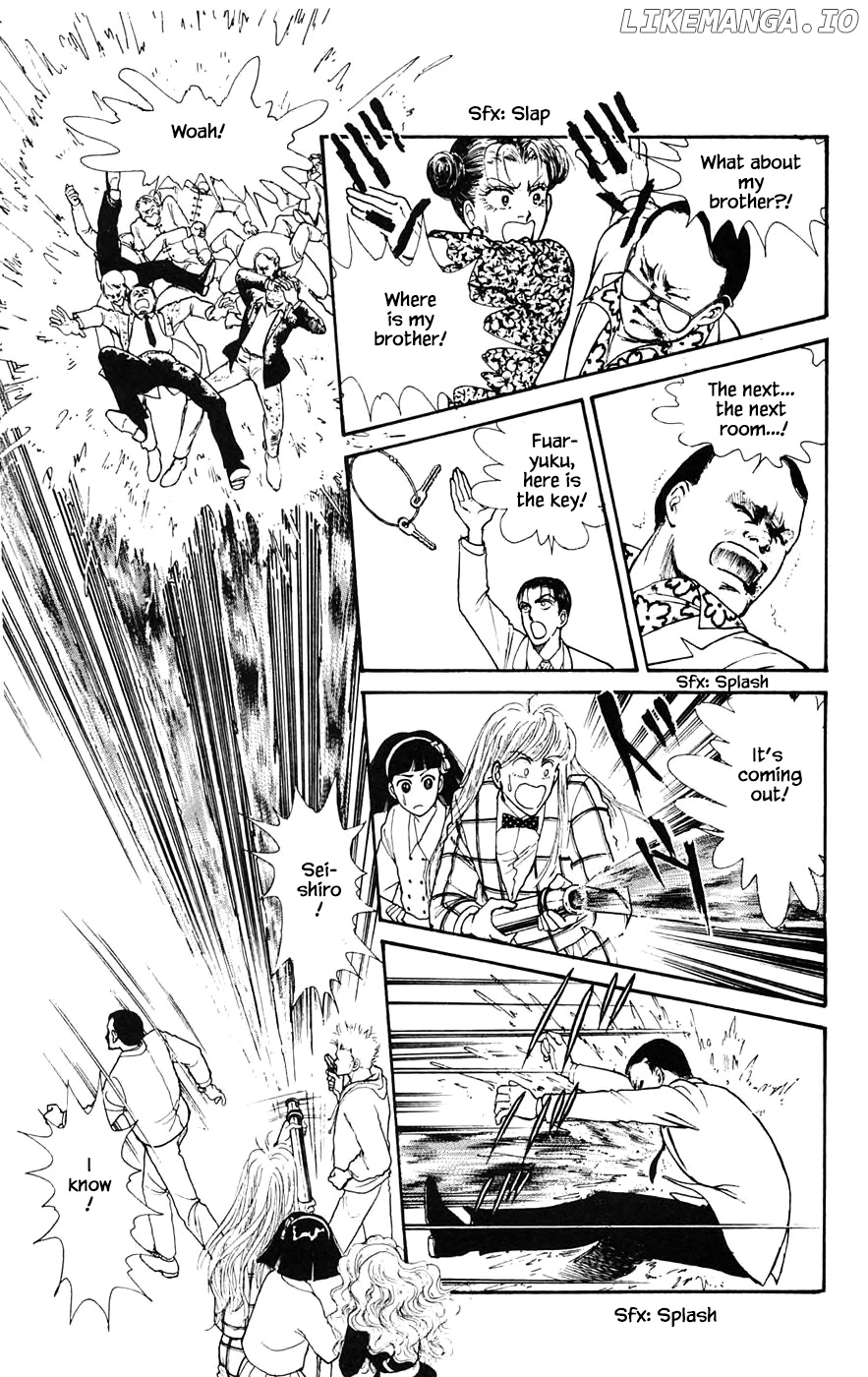 Yukan Club chapter 17.4 - page 5