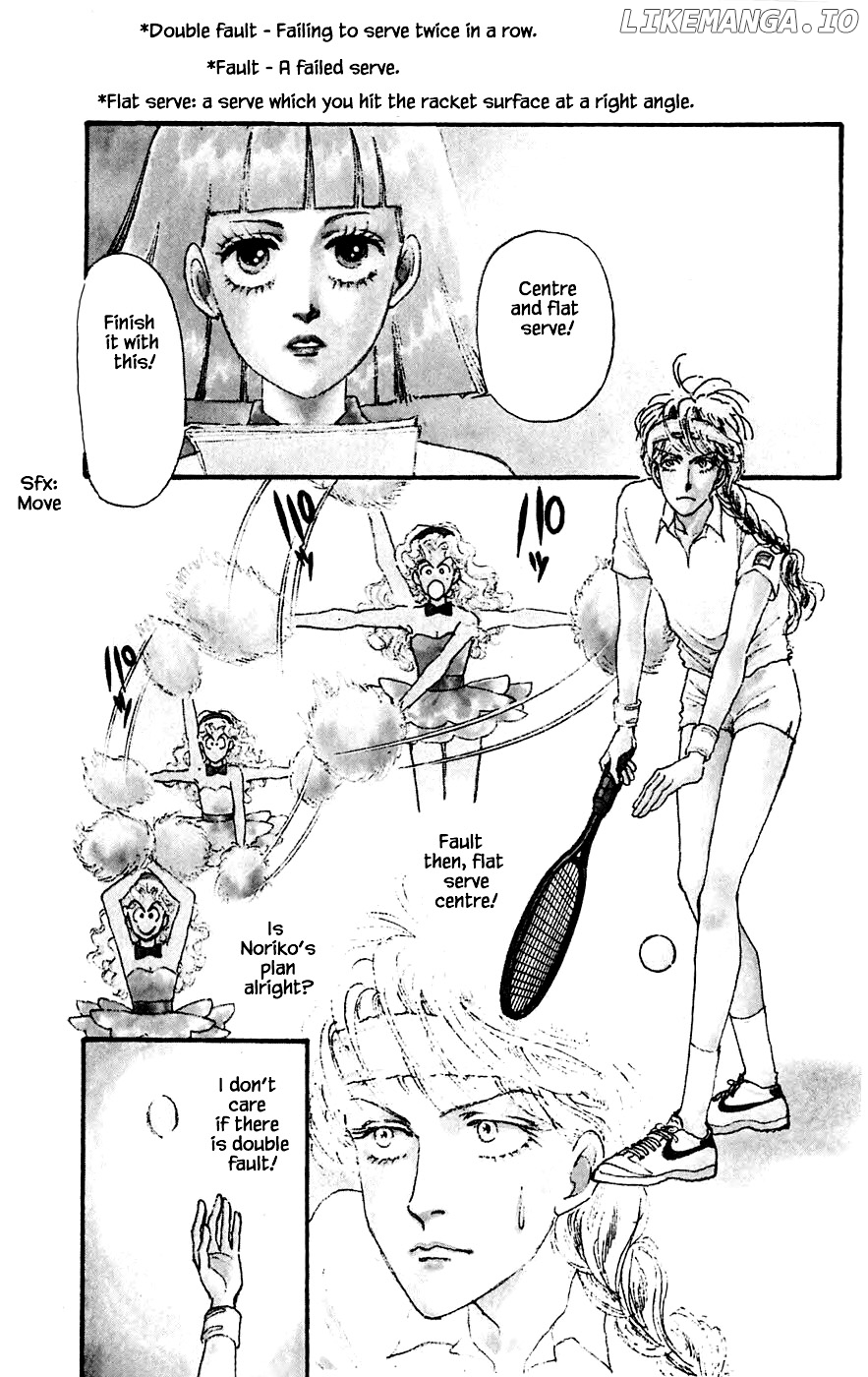 Yukan Club chapter 18.1 - page 3