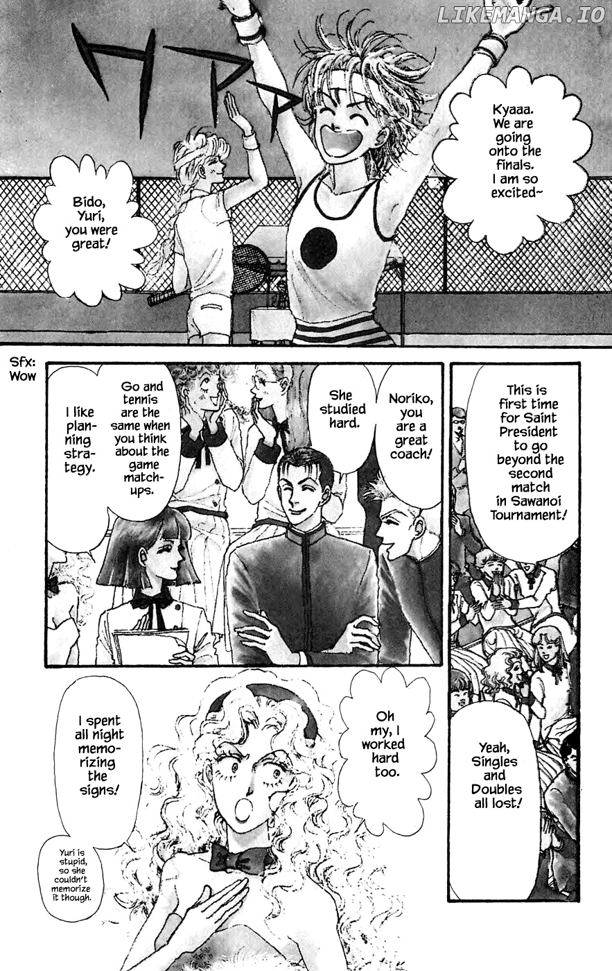 Yukan Club chapter 18.1 - page 5