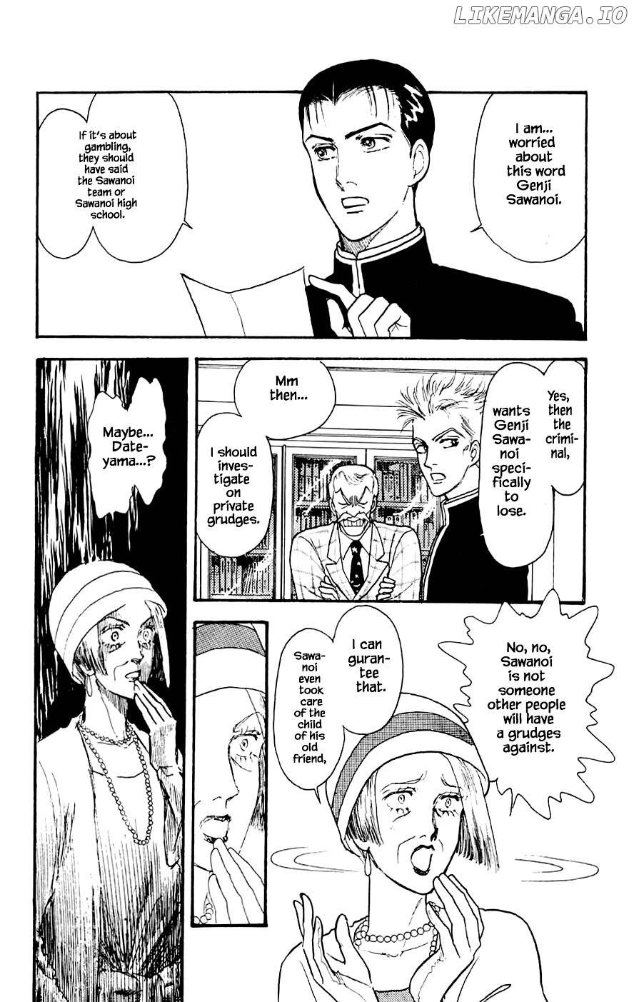 Yukan Club chapter 18.2 - page 3