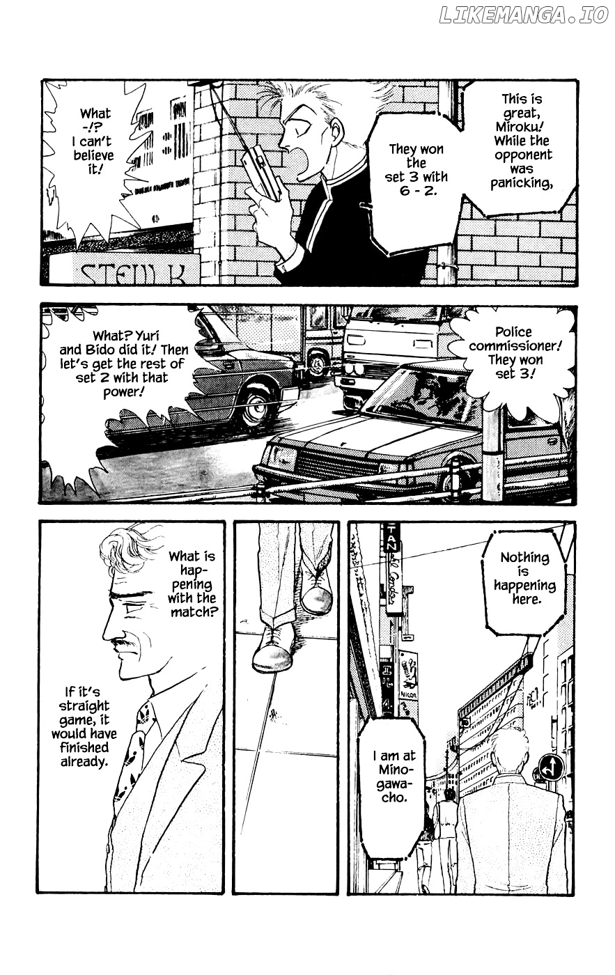 Yukan Club chapter 18.3 - page 11