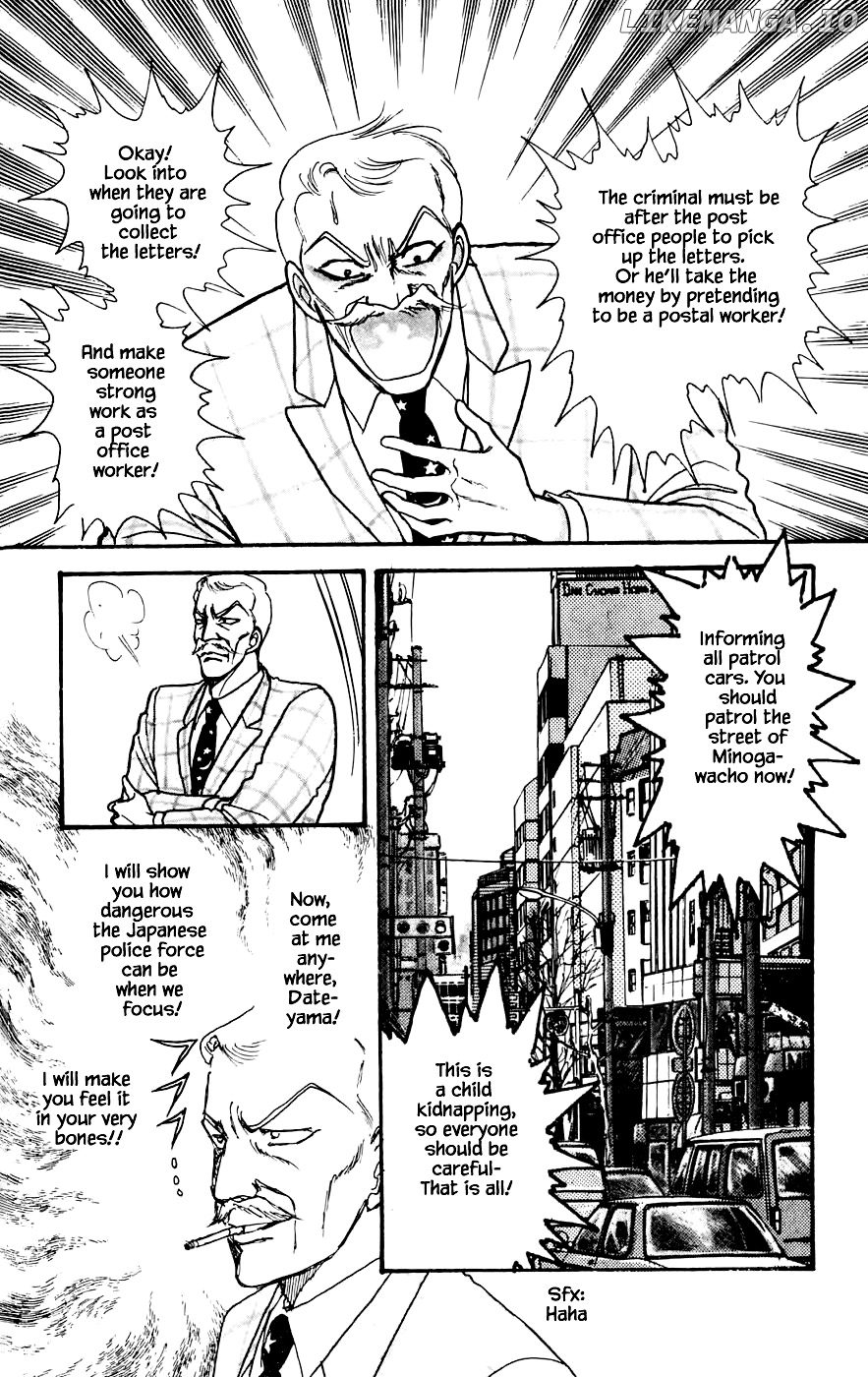 Yukan Club chapter 18.3 - page 14