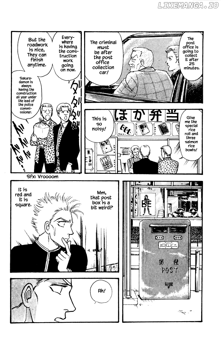 Yukan Club chapter 18.3 - page 18