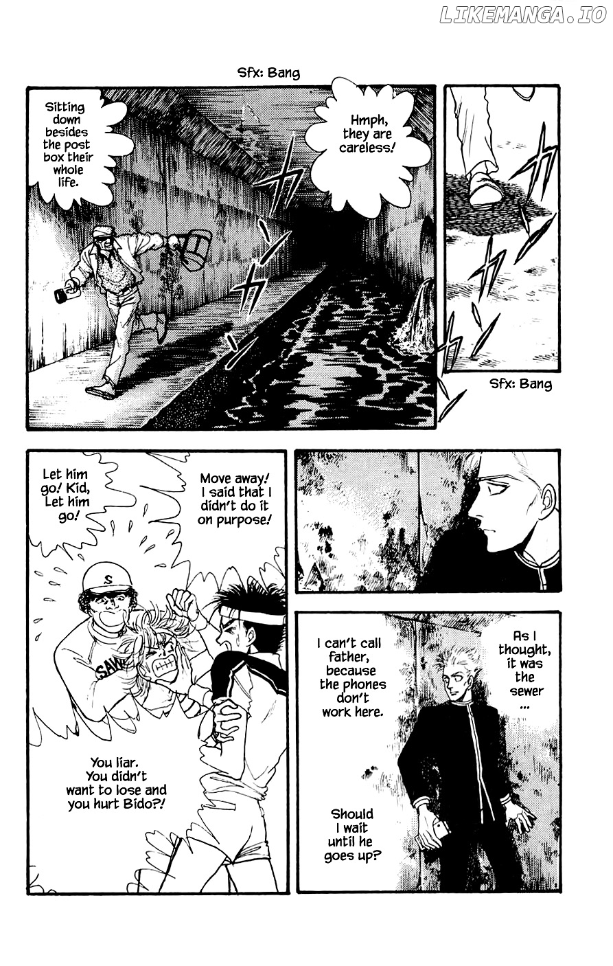 Yukan Club chapter 18.3 - page 24