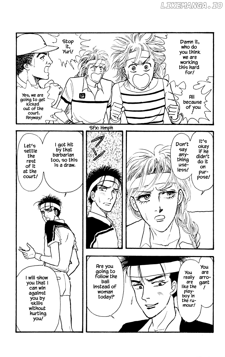Yukan Club chapter 18.3 - page 25