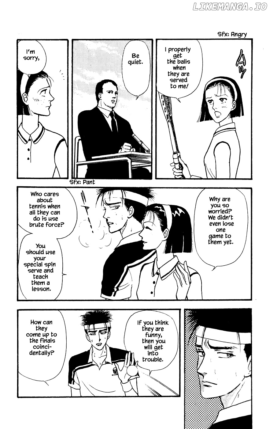Yukan Club chapter 18.3 - page 4