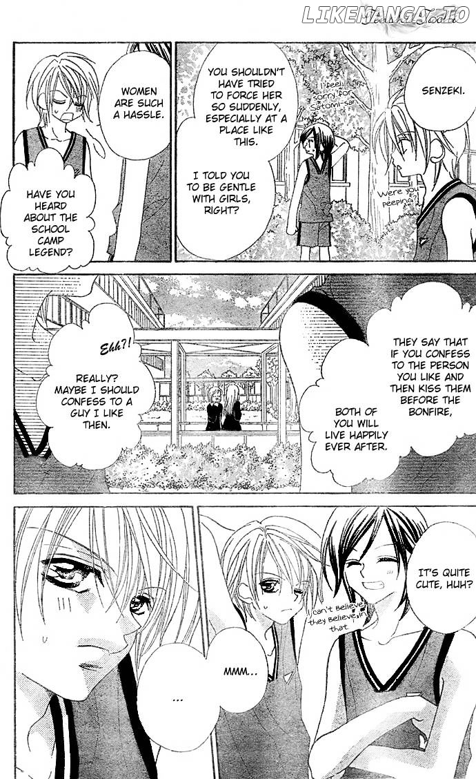 Hanashite Nante Agenai Yo chapter 10 - page 14