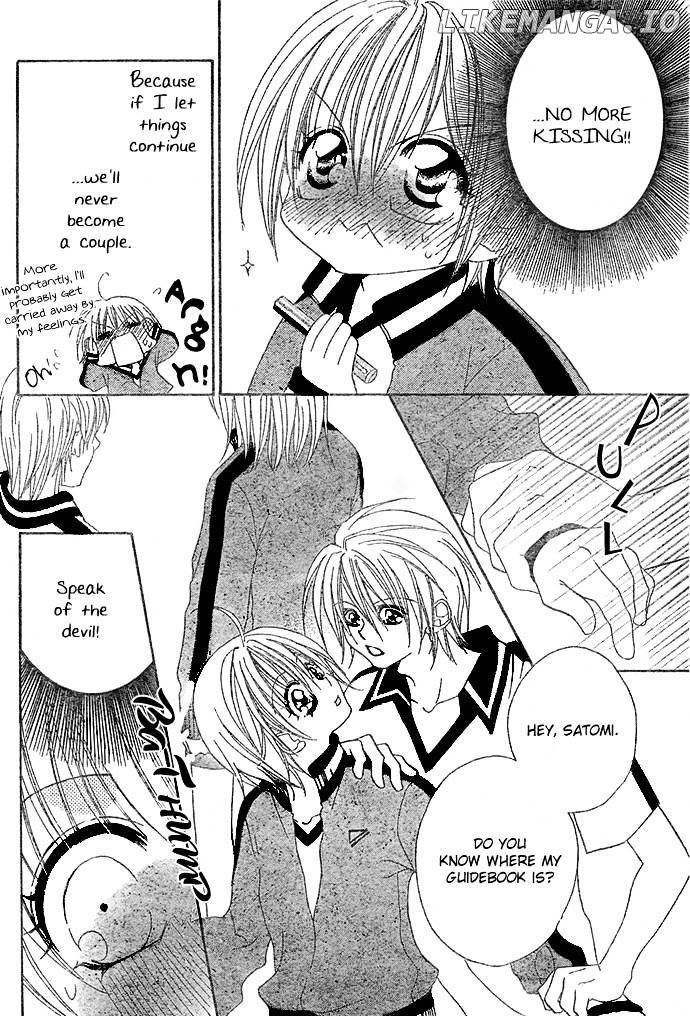 Hanashite Nante Agenai Yo chapter 10 - page 16