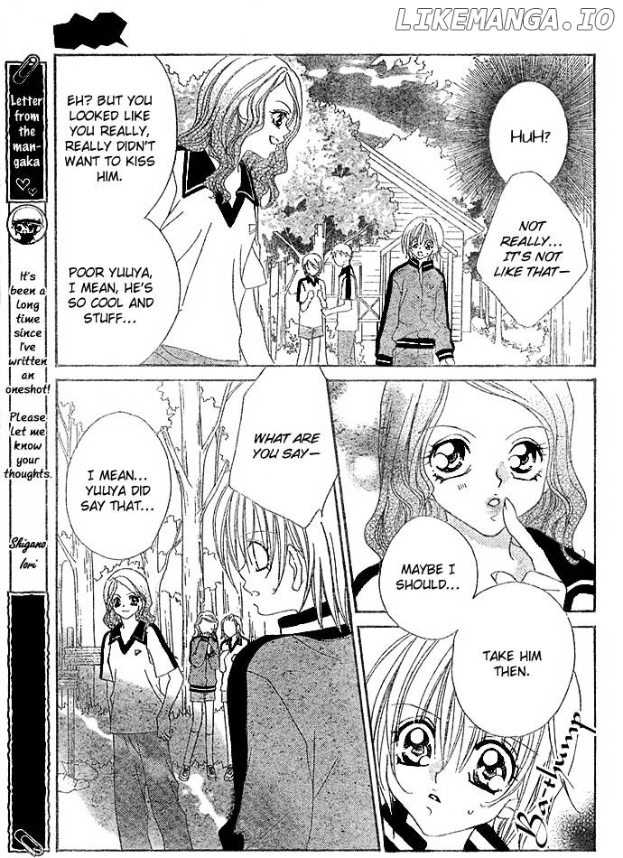 Hanashite Nante Agenai Yo chapter 10 - page 21