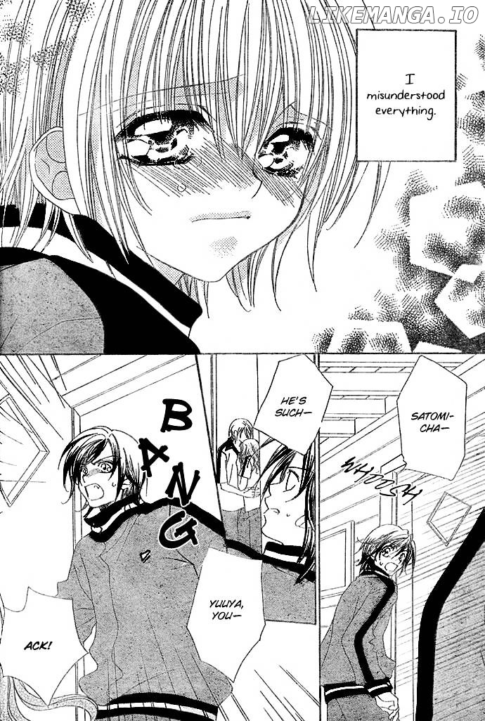 Hanashite Nante Agenai Yo chapter 10 - page 24