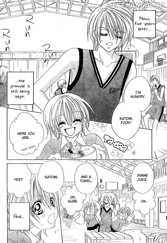 Hanashite Nante Agenai Yo chapter 10 - page 4