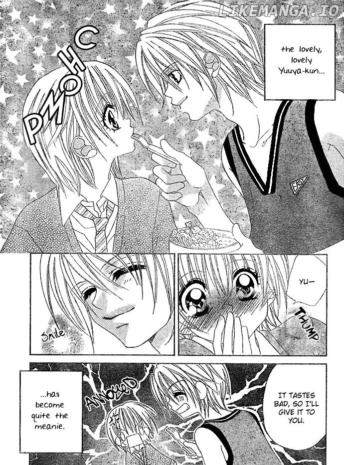 Hanashite Nante Agenai Yo chapter 10 - page 5
