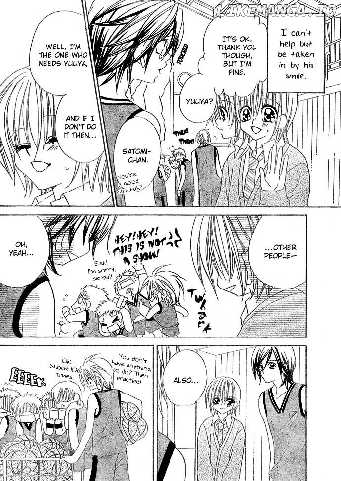Hanashite Nante Agenai Yo chapter 10 - page 8