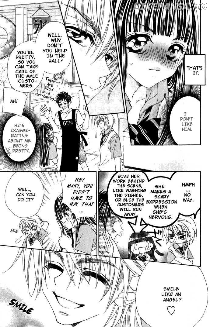 Hanashite Nante Agenai Yo chapter 4 - page 11